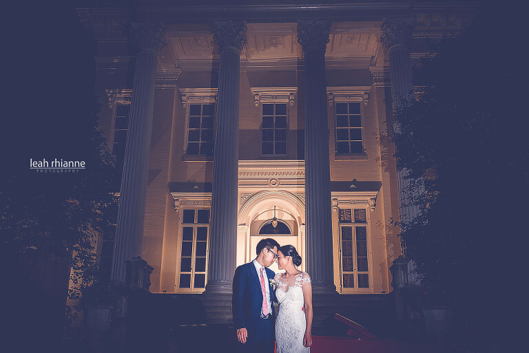 Evergreen Museum Wedding