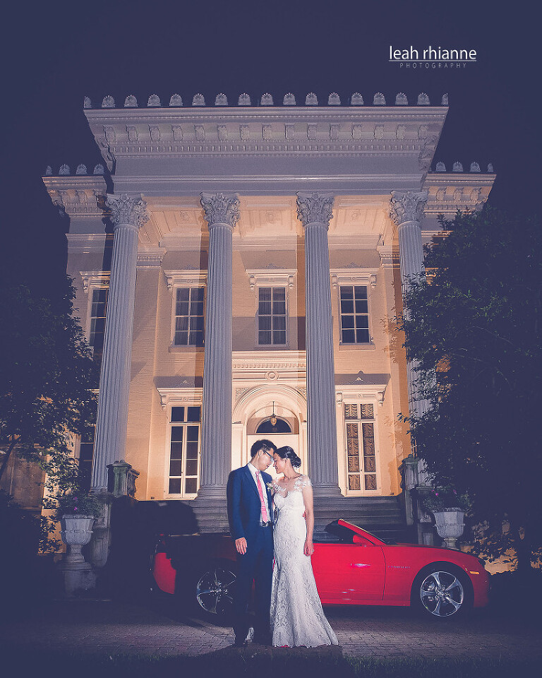 Evergreen Museum Wedding
